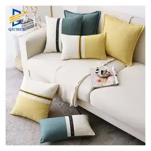 Innermor Modern Style Special Process Customized Decorative Throw Pillows Case Two-Color Stitching Cushion Cover