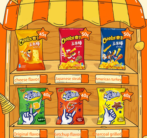 China <strong>Snacks</strong> Supplier Cheeto Salty Classic Potato Chips Crispy Potato Chips 50g Exotic <strong>Snacks</strong> - Product Image 5