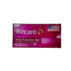 ปัสสาวะทดสอบการตั้งครรภ์hcgบรรจุภัณฑ์พลาสติก - Product Image 2