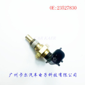 Capteur de température de l'eau 23527830 pour pièces automobiles Detroit, connexion rapide, plage standard - Product Image 5