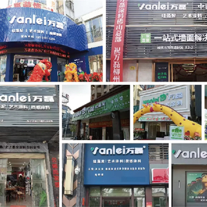 Pintura de <span class=keywords><strong>pared</strong></span> de hormigón pulido de yeso <span class=keywords><strong>veneciano</strong></span> ecológico de estilo industrial moderno <span class=keywords><strong>con</strong></span> revestimiento acrílico líquido suave - Product Image 6