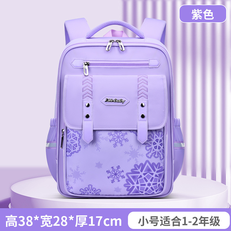 1805 Purple Small