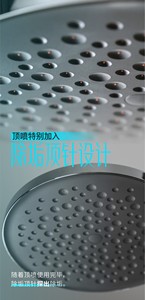 Современный классический 3-функциональный одноразовый набор для ванной комнаты, простой монтаж, пластиковый душ с распылителем, ручной душ - Product Image 4