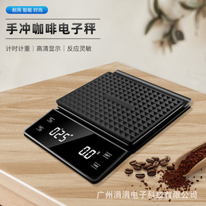 เครื่องชั่งกาแฟ จอแสดงผลดิจิตอล 3 กก. เครื่องชั่งครัวอเนกประสงค์ เครื่องชั่งตั้งโต๊ะในครัวเรือน - Product Image 2