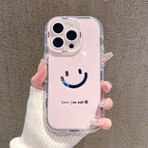 Coque de téléphone antichoc motif dessin animé miroir visage souriant pour <span class=keywords><strong>iPhone</strong></span> 16 Pro Max 17 15 – Housse de protection anti-chute en gros - Product Image 1