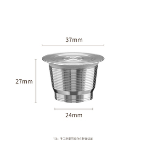 Capsules de café réutilisables DF923 en acier inoxydable 304 pour une crème riche, idéales pour la préparation du café - Product Image 4