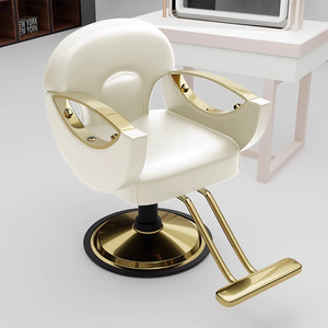 Chaise de salon de coiffure rose de luxe, 360 °   Chaise hydraulique pivotante avec accoudoirs dorés pour spa, coiffure et studio à domicile - Product Image 3