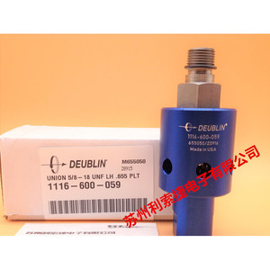 ข้อต่อโรตารี่ Deublin รุ่น 1116-600-059 ยูเนี่ยน 5/8-18 Unf Lh .655 Plt ผลิตในสหรัฐอเมริกา - Product Image 1