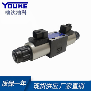 Vanne directionnelle Youke DSG-01-3C2-D24-N1-50CSF 4 voies 6 mm hydraulique pour véhicules d'assainissement - Product Image 2