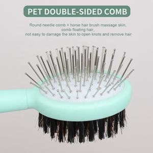 Cepillo de plástico 5 en 1 para pelo de gato, herramienta de limpieza para perros y mascotas, productos de aseo para mascotas, venta al por mayor de fábrica - Product Image 6