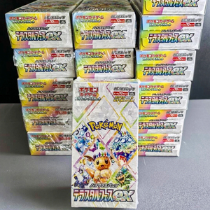 <span class=keywords><strong>Pokémon</strong></span> TCG Scarlet & Violet SV8a Terastal Festival Ex Booster Box Version Japonaise Cartes <span class=keywords><strong>Pokémon</strong></span> Rares Scellées en Usine Vente en Gros - Product Image 3