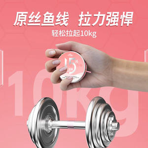 Kit de ligne de pêche sans nœuds en nylon, ligne principale pré-nouée, forte résistance à la traction, pour rivières, étangs, réservoirs, lacs - Product Image 1