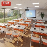 Table d'entraînement pliable pouvant être assemblée, ensemble bureau et chaise pour les élèves, bureau scolaire pour une utilisation à l'école