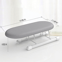 Mini planche à repasser de bureau pliante pour la maison, accessoires de table à repasser portable, petite planche à repasser pliable pour les voyages à domicile