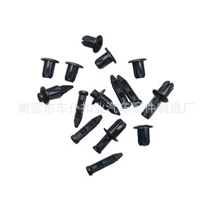 Clip de fixation pour panneau de coffre Smooth Sailing P06, en plastique noir, pour pièces intérieures de voiture - Product Image 2