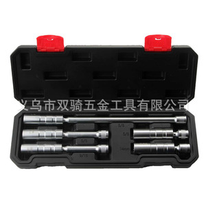Universal Spark Plug <b>Socket</b> Set 14/<b>16MM</b> Magnetic Extended Automotive Repair Tools - Product Image 2