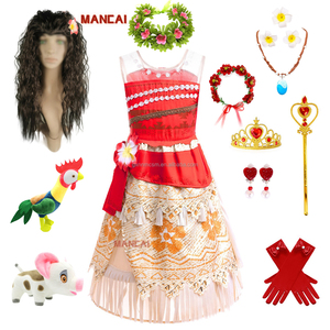 Disfraz de Princesa del Océano para Halloween al por Mayor para Niñas con Peluca y Vestido Elegante, Disfraz Infantil y Adulto para TV y Cine - Product Image 5
