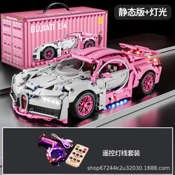 1-14 bugatti pink static edition lights
