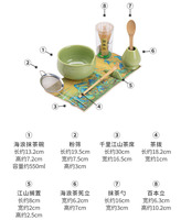 Bol en céramique Wave Matcha + Ensemble de thé design Japandi écologique