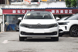 Citroën <span class=keywords><strong>C6</strong></span> 1.8T Turbo Automatique d'occasion 2023, Conduite à Gauche, Berline Familiale Spacieuse, Sécurité Avancée, Confort Optimal - Product Image 2