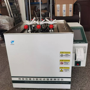 ISO306 Temp Temperature Hot Deformation Manual Automatischer <span class=keywords><strong>Hdt</strong></span> <span class=keywords><strong>Vicat</strong></span> Point Tester - Product Image 4