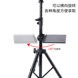 Plateau de support pour bras de tatouage, outil auxiliaire en acier au manganèse de 111mm pour équipement de tatouage - Product Image 4