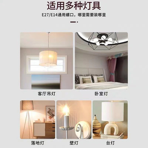 หลอดไฟ LED ทรงข้าวโพด ยี่ห้อ Yihan ขั้ว E27 ชิป SMD2835 แสงขาว 5000K ตัวหลอดทำจาก PC ใช้ไฟ AC 85-265V ได้รับการรับรองมาตรฐาน CE อายุการใช้งาน 25000 ชั่วโมง Ra80 รับประกัน 2 ปี ความสว่าง 240-3600 ลูเมนส์ - Product Image 3