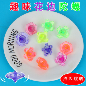 Trompo giratorio de plástico transparente para niños de 4 a 6 años, mini juguete de regalo con diseño de borde de encaje - Product Image 5