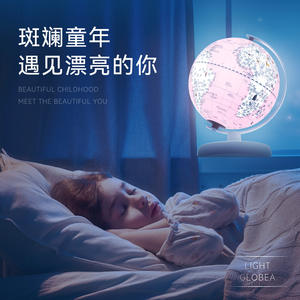 Lámpara Globo Satélite Inteligente Gemini AR para Niños y Estudiantes, Regalo de Cumpleaños, Juguete Educativo con Control por Aplicación y Visualización de Constelaciones - Product Image 4