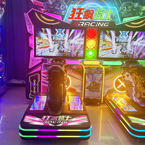 Arcade VR Full Motion simulatore di corsa a guida autonoma garanzia di 1 anno 220 contro attrezzatura da gioco per auto da corsa a guida autonoma inglese - Product Image 3