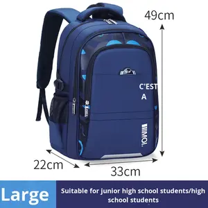2025 nueva mochila de estudiante de moda de gran capacidad para Primaria <span class=keywords><strong>Junior</strong></span> High School poliéster grado 3-6-9 sólido para mayores - Product Image 6