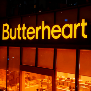 Ustom-señal de pared Ed igns etter etal crycrylic OGO Gold, señal de pared de negocios frontlit channel, caja de luz impermeable - Product Image 3