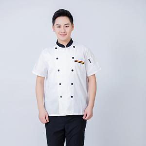 Uniformes de restaurant à manches courtes pour les employés Uniforme Restaurant Chef <span class=keywords><strong>Vert</strong></span> Uniform - Product Image 5