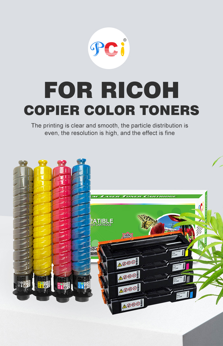 カラートナーカートリッジリコーAficio MPC 305 306 406 MPC