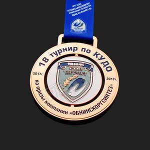 Entwerfen Sie Ihre eigene Medaille Rundspinnsport Lauffinisher - Zinklegierungs-Metallmedallie - Product Image 2