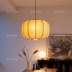 Lámpara colgante de estilo chino, bombilla redonda E27 de ahorro de energía para dormitorio, estudio, comedor, decoración Zen para sala de té - Product Image 5