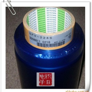 Nitto Spv-201s/2001s Metal <b>Plate</b> <b>Surface</b> Protection Film For Industrial Use - Product Image 2