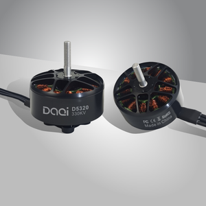 D5320 330KV High-Torque Lightweight Brushless DC Motor For Long-Endurance Photography Drones OEM & ODM Available