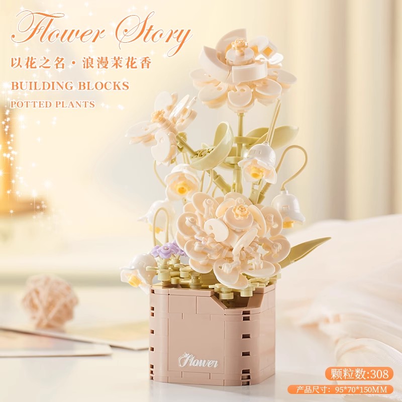 Jasmin pour vous-plante en pot