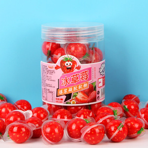 San valentino 10g vasca 3D bulbo oculare Design terra Gummies Internet per bambini celebrità snack caramelle inscatolate all'ingrosso - Product Image 4