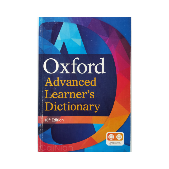 African English Dictionary School Education Books Soft Cover Perfect Binding Offset Paper Durable Material Embossing Printed