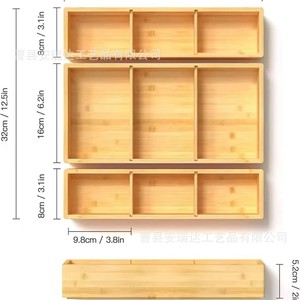 Wooden Office Organizer <b>Storage</b> <b>Tray</b> Rectangle 4-7 Compartments Multifunctional Desk Stationery Holder - Product Image 4