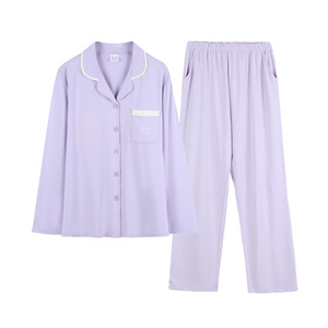 PJ-1459 Women's Bamboo Cotton Pajamas Long Sleeve Thin Woven Sleepwear Set For Home And Outdoor Use - Product Image 3