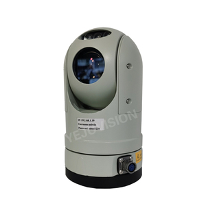 Cámara PTZ Térmica con Zoom e Infrarrojos, con Seguimiento por IA las 24 Horas, Visión con Luz Visible, para Embarcaciones Pequeñas - Product Image 2