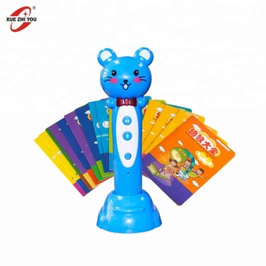 Creciendo con la pluma que habla precio madre juguetes educativos - Product Image 2