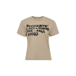 T-shirt Bad and Lazy Baby Tee en coton premium, coupe ajustée pour femme, col rond, manches courtes - Product Image 1