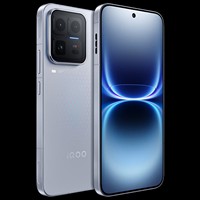Smartphone original IQOO 15 Ultra 5G, écran AMOLED 2K de 6,8 pouces, 144 Hz, processeur octa-core Snapdragon 8 Elite Gen 5, Android 16, NFC, 100 W, CDMA LTE