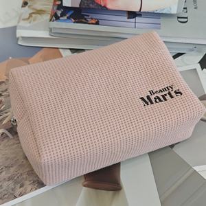 Trousse de maquillage personnalisée en coton gaufré trousse de toilette de beauté logo brodé 7 pouces - Product Image 2