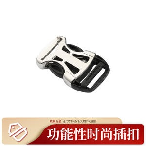 Hebilla de metal para correa de mascotas, aleación de zinc, liberación rápida, hebilla plana plateada para correas de perro, accesorios para bolsos B273 - Product Image 3