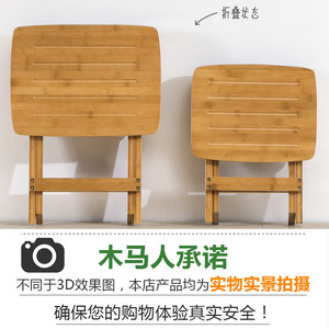 Portable folding <b>stool</b> for home use, suitable for living room, <b>bathroom</b>, toilet, small apartment. - Product Image 3